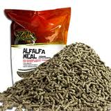  Alfalfa Meal